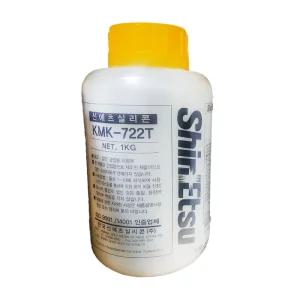 신에츠 KMK-722T 공업용 이형제 1Kg