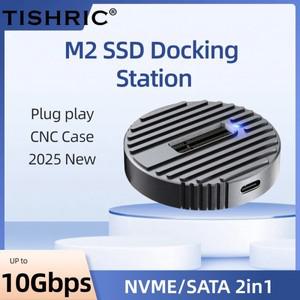 TISHRIC SSD NVME M2 하드 드라이브 도킹 스테이션 2230 2242 디스크용 10Gbps Sata 듀얼 프로토콜