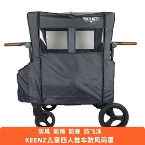 KEENZ 킨즈 4인용 카트 방풍 커버 무브 XC PLUS 레인커버