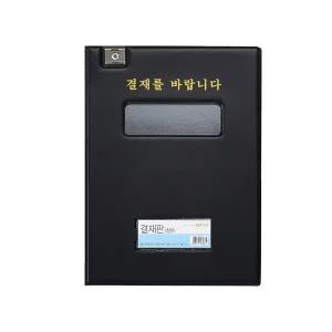 문화 PVC 포켓 비닐 결재화일 F698-7 A4 유창