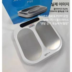 올리라이프 Olylife TERAP90 메가미터 기계 테라헤르츠 테라 미국