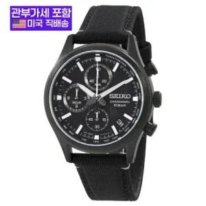 세이코 크로노그래프 쿼츠 블랙 다이얼 남성용 손목시계 SSB421P1 [관부가세