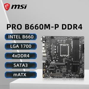 MSI PRO B660M P DDR4 마더보드 지원 Intel Core 14/13/12세대 프로세서 엘지 호환A 1700 4600MHz HDMI NVM