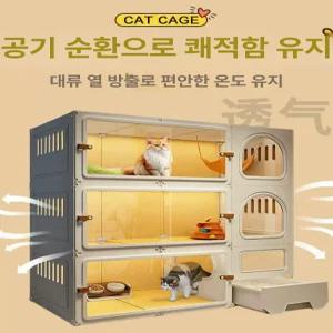 BINEL 애견방음부스 애견호텔 음소거 격리