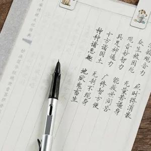 비치는 반투명종이 100매 A4트레싱지 미농지 트레 이싱 지 미농지 반투명종이 제도용지 A4 도면종이