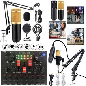 방송용 강의용 노래방 마이크 BM800 XlR 암 V8 유튜브 라이브 사운드 카드 팟캐스트 BM 800 콘덴서 스튜디오 녹음 장비 사운드카드