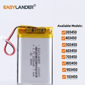 JST 1.0 3핀 3.7V 2000mAh 103450 충전식 폴리머 리튬 이온 배터리