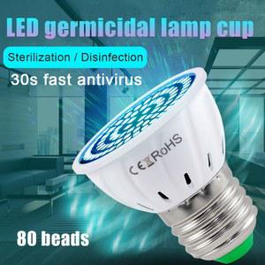 살균등 램프 자외선 MR16 진드기 E14 퇴치 GU10 UVC 80LED E27 전구