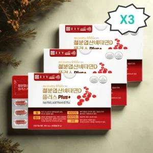 종근당 임산부철분제 철분엽산비타민D 철분제 3박스 6개월분