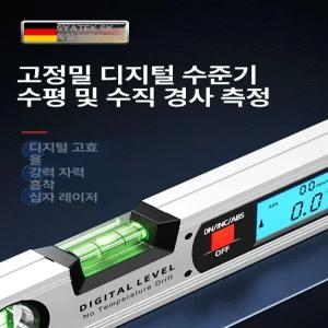 전자 수평계 디지털 각도측정기 정밀 기울기 고정밀