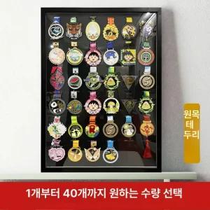 나무 마라톤 메달액자 40구