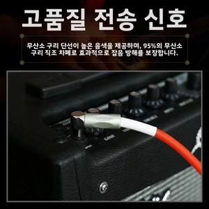 KIRLIN 기타 소음 감소 스프링 악기 연결 라인베이스 오디오 케이블 진주 코팅 구리 코어 30FT 악세사리