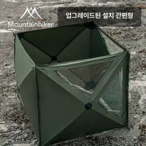 마운틴하이커 윈드스크린 가림막 5.6x1.4m 3단