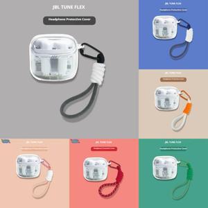 JBL호환 Tune Flex 2 용 클리어 케이스 투명 TPU 보호 커버 끈 블루투스 이어폰 헤드폰 휴대용 쉘