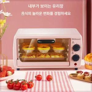 레트로전자레인지 미니 오븐 가정용