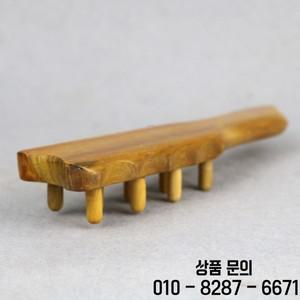 아로마틱 우드 마사지기 빗 포인트 나무 복부 발