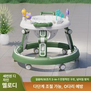 이프런 아기보행기 출산선물 걸음마 아기보행기추천