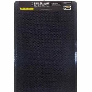 쿠션매트 대 사무실매트 가게발매트 아파트현관매트