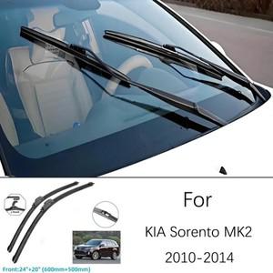 Kia Sorento M 2010-2014 2010 24 20 인치 앞 와이퍼 블레이드 유리 윈드 스크린 창 액세서리