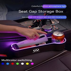 인피니티 FX35 Q50 ESQ EX 카시트 갭  슬롯 보관함 정리함 분위기 램프 포함 USB 충전