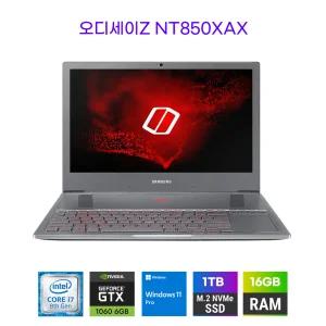 삼성 오디세이Z NT850XAX 8세대 i7-8750H 램16GB NVME 1TB GTX1060 6GB 15.6FHD 윈도11 중고노트북 NT850XA