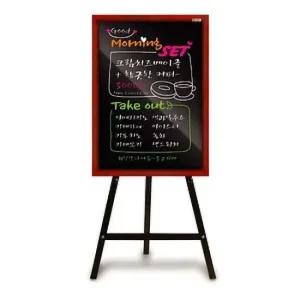 Black(검정)보드 500x700mm 이젤별도임 사무용품 문구 화이트보드 컷팅매트 칠판