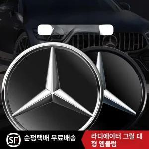 룸미러 룸밀러 블랙박스 후방카메라 터치스크린