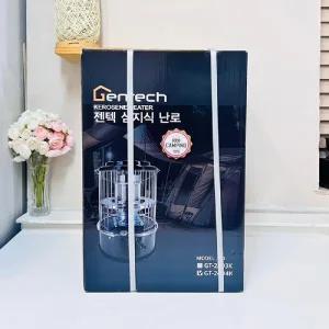 젠텍 심지식 난로 GT-2404K 4.7L미니 캠핑히터 화로 소형 겨울 캠핑용