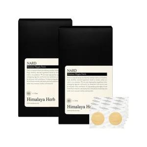 [부케가르니]나드 스킨리스 니플 패치 220매 x2개