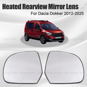 Dacia Dokker 2012-2025 용 자동차 광각 가열 백미러 렌즈 액세서리 교체 유리 업그레이드