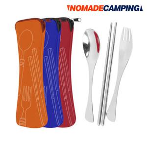 노마드 스푼 포크 세트 N-5034/N-5033/N-5208/수저/포크