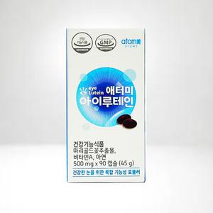 애터미 루테인 아이루테인/유산균/오메가3