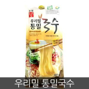 [우리밀농협] 통밀국수 (400gx10개) 우리밀 백밀국수 메밀국수