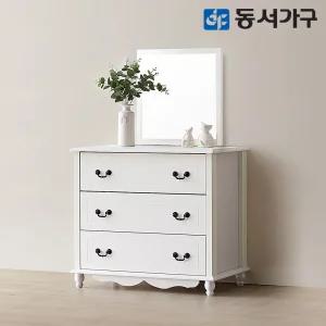 미디어 화이트 3단 서랍장+거울 DF630214
