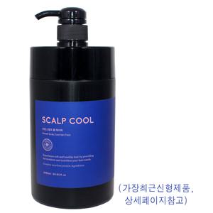 모웰 스칼프 쿨 헤어팩 1000ml (소량구매구성) 식물성프로테인