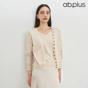 [30%+무배] abplus 본격 FW신상쇼핑 가을BEST 단독특가전