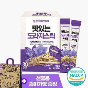 맛있는 도라지청스틱 1박스(30포)+전용쇼핑백