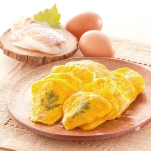 [비비수산]대구포 고급대구손포 400g