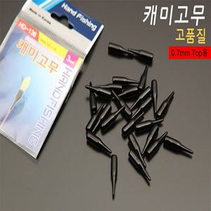 FL/핸드피싱 HD-136 캐미고무 (25入) 케미고무