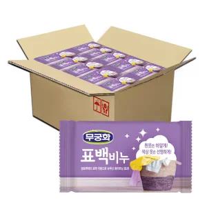 무궁화 표백비누 230g x 32개