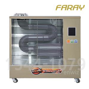화레이 튜브히터 돈풍기 석유난로 주름관 등유 난방 FNU-1600