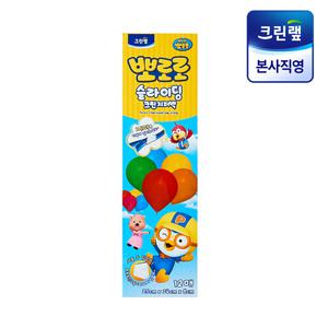뽀로로 슬라이딩 지퍼백 25cm x 24cm(대) 12매