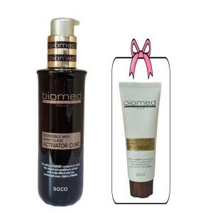 바이오메드 인크레더블 맥스 샤이니 클리닉 액티베이터 큐어 120ml+릴렉스업 LPP 실크 트리트먼트 100ml