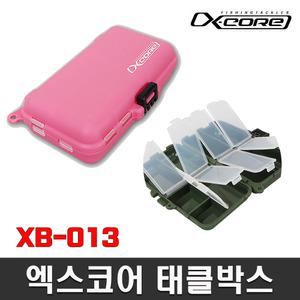 엑스코어 채비통 XB-013 태클박스 지그헤드 봉돌케이스 낚시바늘보관함