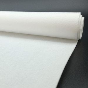 가방 소프트 보강심지 흰색 50cm 1마(90cm)