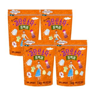 엄마의선택 과탄산소다 표백제 지퍼백 1kg x4개