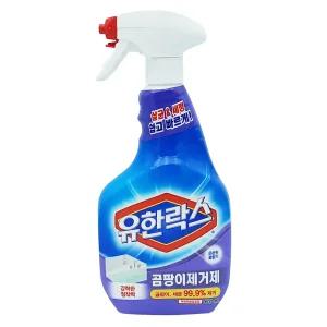 유한락스 곰팡이제거제 600ml / 화장실 욕실 주방 타일 실리콘 곰팡이제거 살균 소독