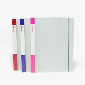 이글바인더 A4 30공 반투명 PP 링바인더 430B 밴드형 1개 /책등 세네카 인덱스형