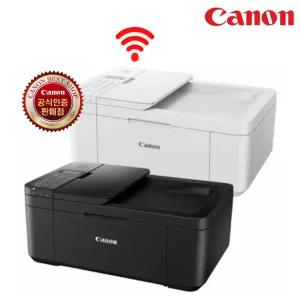 캐논 Canon PIXMA TR4695 정품 컬러 잉크젯 팩스 복합기 잉크젯프린터기잉크포함