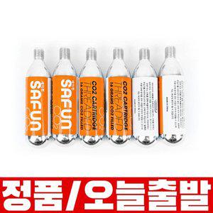 세이펀 CO2 카트리지 16g